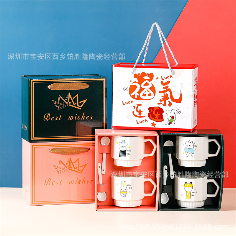 Good-looking Ceramic Cup Gift Set Couple's Cups Cartoon Coffee Opening Gold Store Gift Mug Logo