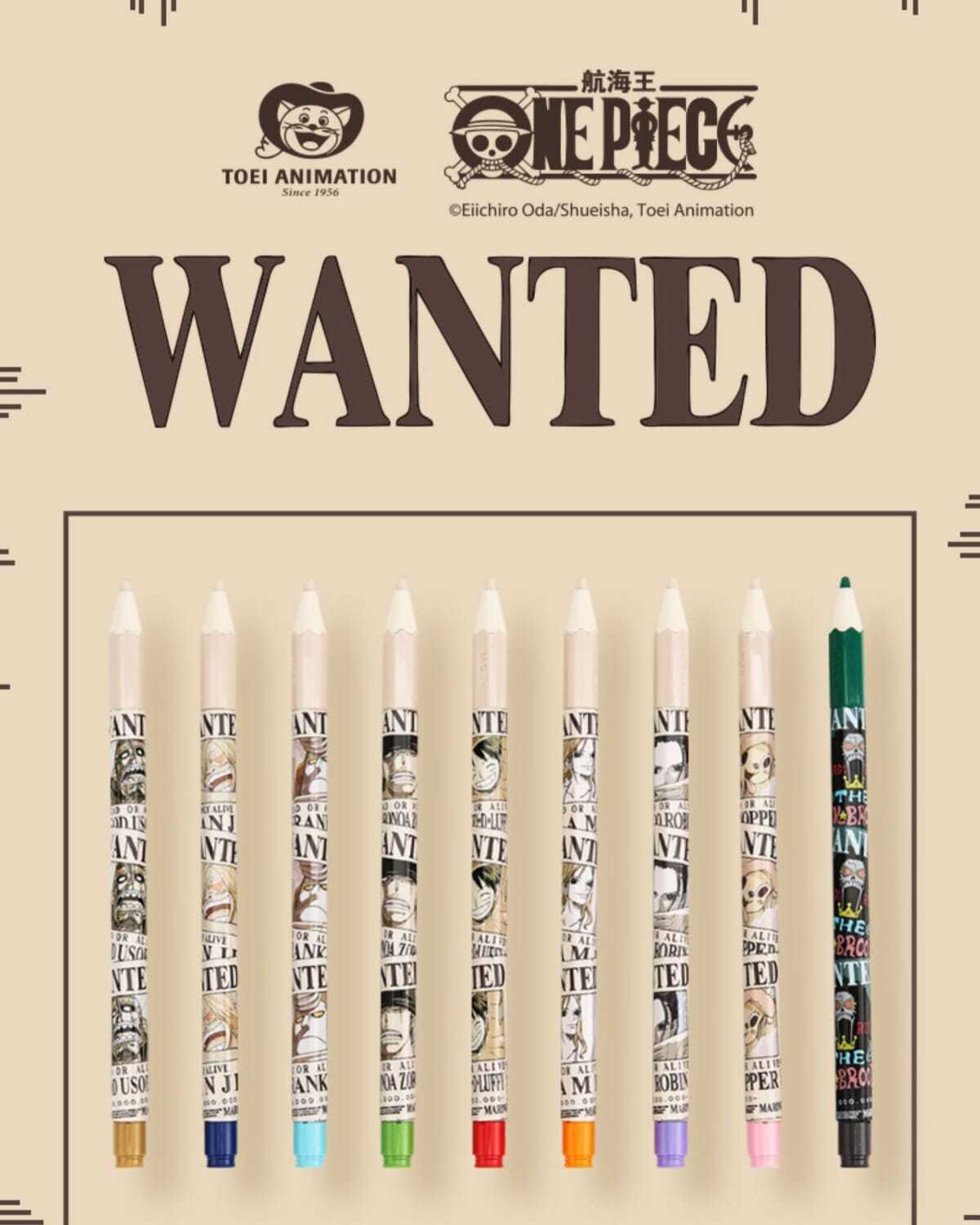 晨光海贼王限定笔套装航海王通缉令直液式走珠中性笔全套盲盒黑笔