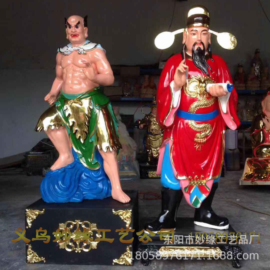 牛王爷神像 九圣庙塑像 五道将军 牛王菩萨佛像制作