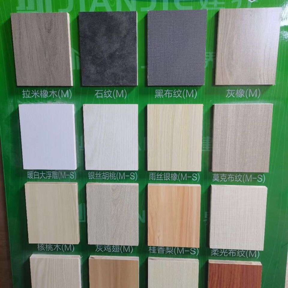 免漆板材实木家居板mme级马六甲生态板柳桉木工板大芯板