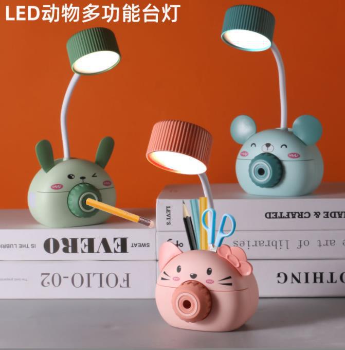 Led Animal Multifunctional Lamp Pencil Sharper Pen Holder Usb Charging Two-Color Night Light Children Table Lamp Fan Wholesale