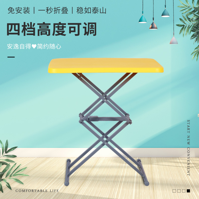 Folding Dining Table Simple Household Small Apartment Dining Table Writing Small Square Table Computer Height Adjusting Study Desk