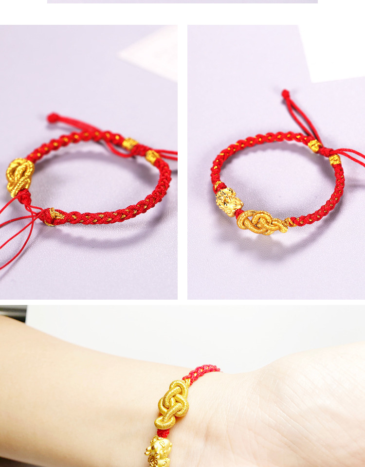 创意编绳手链半成品可穿珠平安扣硬金编织如意结手绳文创饰品手饰