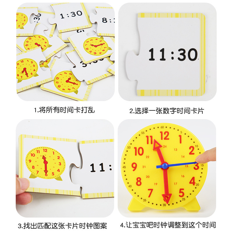 Clock Model Children's Learning and Understanding Time Clock 123 Grade Primary School Teacher Teaching Clock Teaching Aids Wholesale
