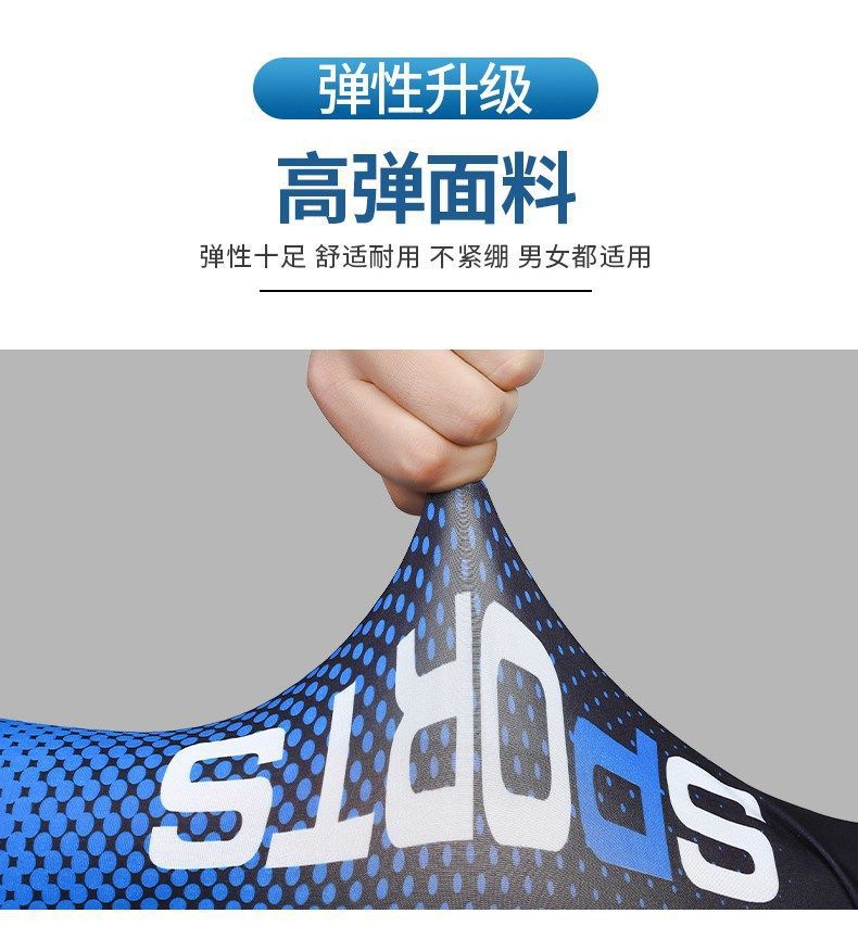 Sun Protection Ice Sleeve Men's Summer Viscose Fiber Oversleeve Cycling Fishing Oversleeve Women's Printed Oversleeves Mask Ice Sleeve Wholesale