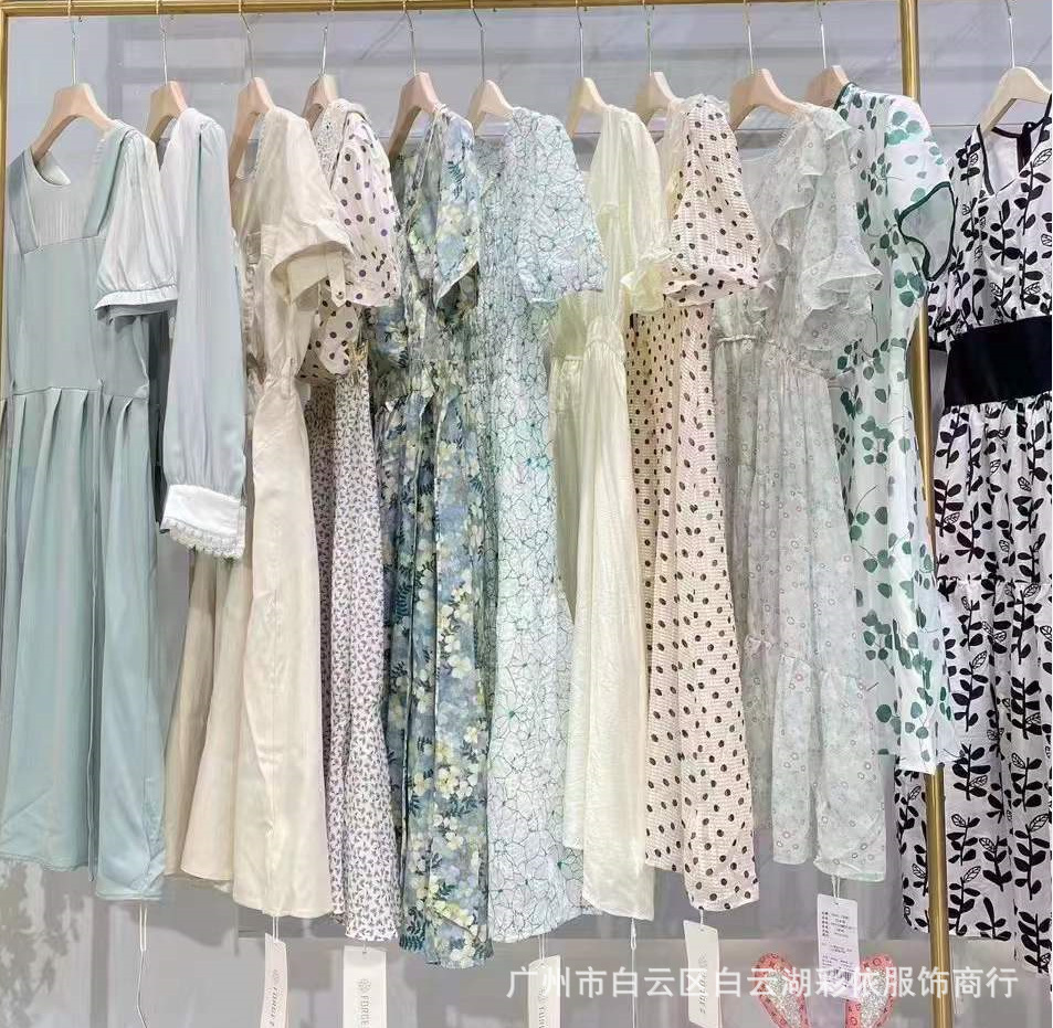 杭州四季青服装女装品牌折扣夏季仙女裙尾单清货衣服农村地摊货源