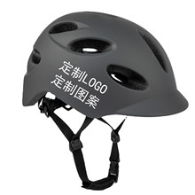 工厂定制城市骑行头盔 带LED尾灯公路自行车电动车滴滴代驾安全帽