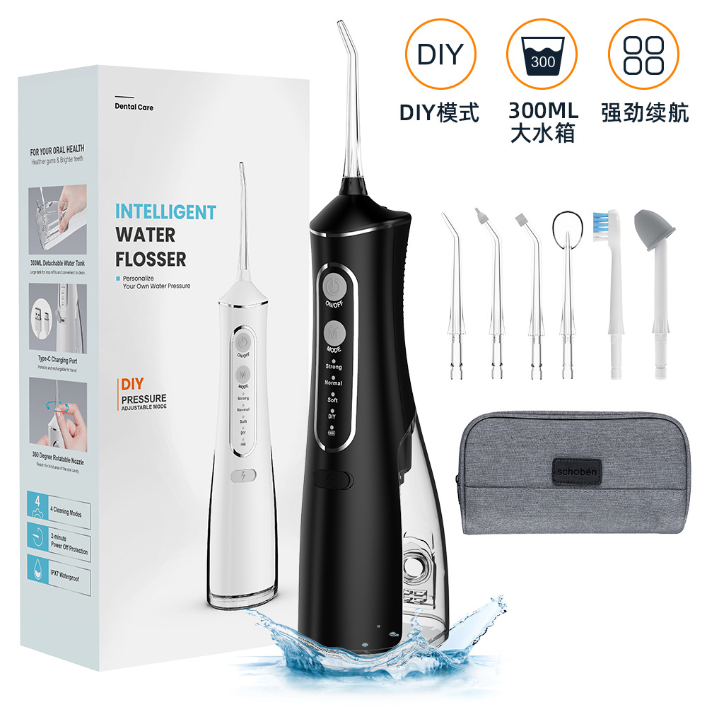 New Household Brushing Teeth Electric Water Pick DIY High Frequency Pulse Nasal Cleaning Teeth Portable Waterpik