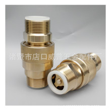 加工定制液压快速接头定做液压快换快插接头订制FluidConnectors