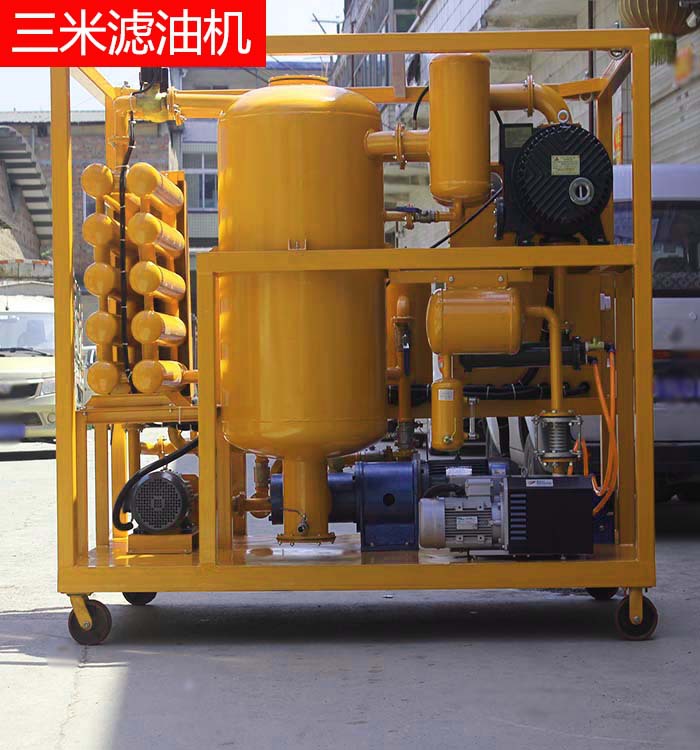 小型液压机油挖掘机油真空式脱水过滤器滤油机 绝缘油滤油机配件