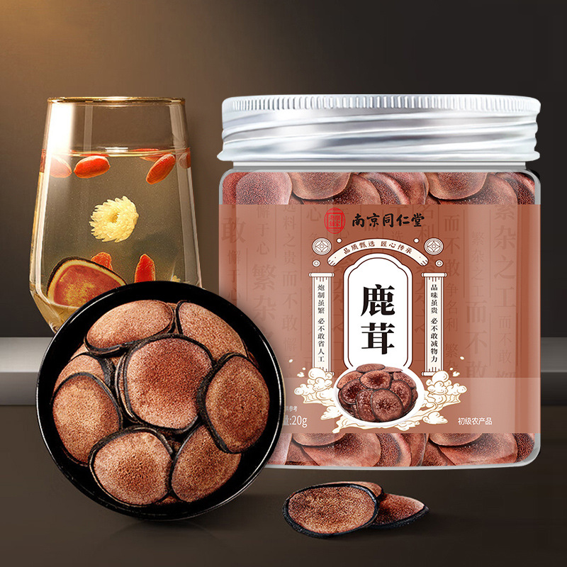 南京同仁堂鹿茸干鹿茸片男性滋补大片严选泡水养生批发一件代发