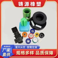 尼龙塑料制品注塑塑料齿轮链轮尼龙传动齿轮尼龙斜齿轮注塑件