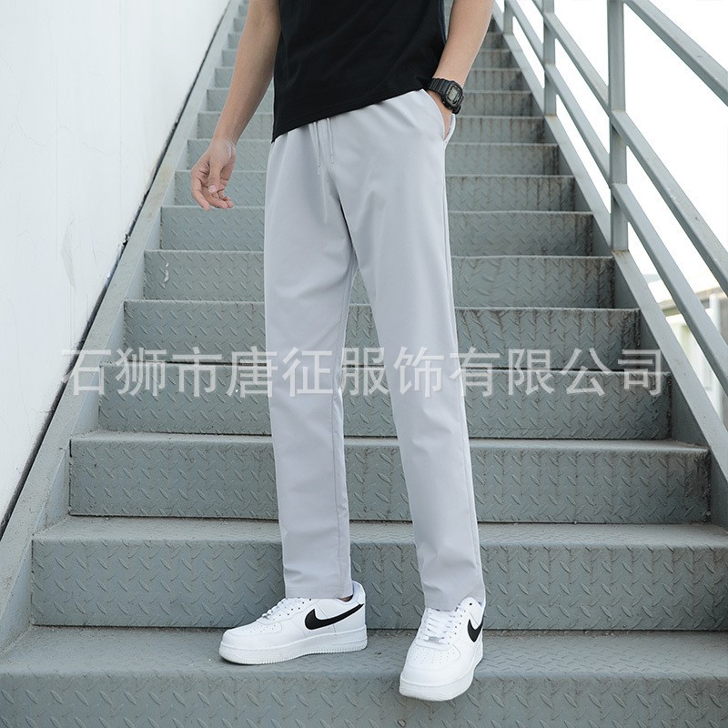 Casual Pants Men's Summer Elastic Ankle-Tied Sports Pants Ice Silk Thin Quick-Drying Track Pants Trendy Versatile Air Conditioning Pants