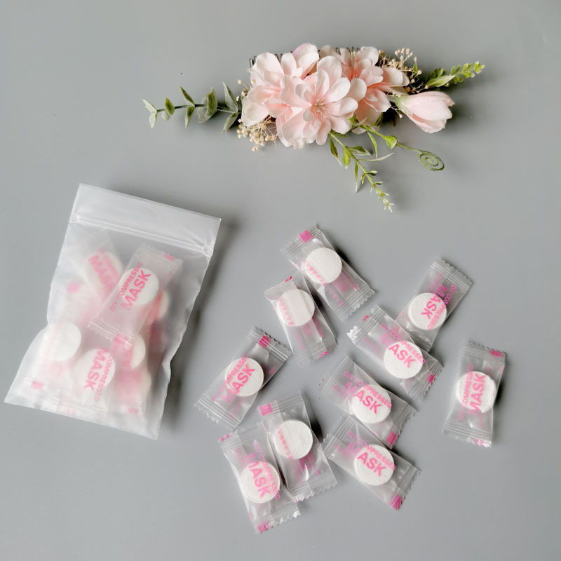 压缩面膜10粒