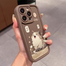 适用苹果15promax手机壳iPhone14Pro可爱猫猫11/12/13/X/xs/xr