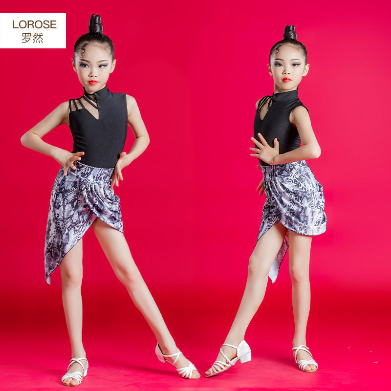 少儿时尚拉丁舞服女儿童比赛舞蹈练功服表演演出裙子套装分体夏款