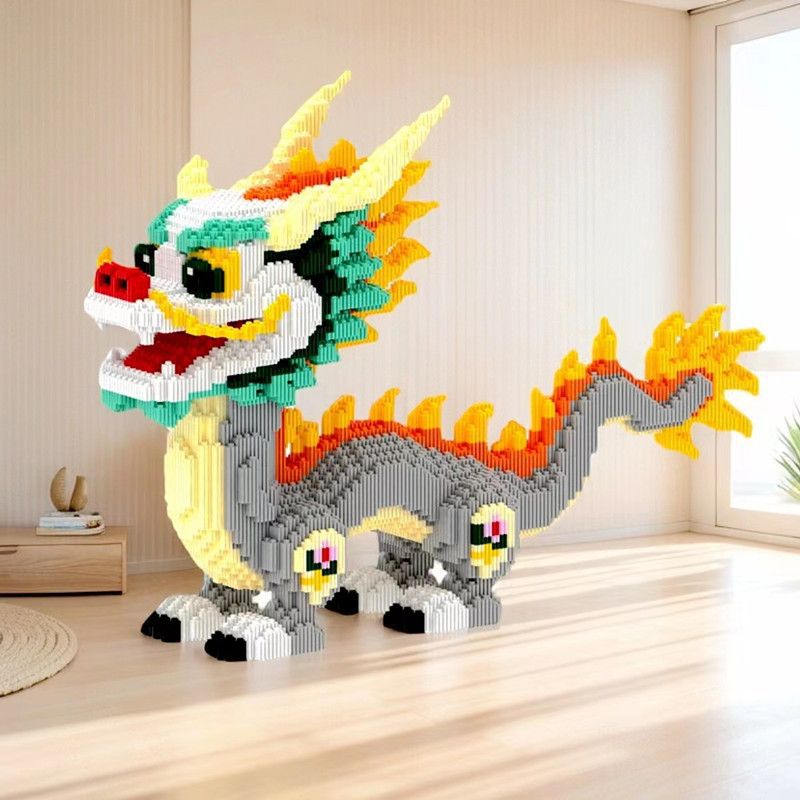 兼容乐高积木小颗粒拼装玩具麒麟火焰龙益智男女孩礼物高难度拼图