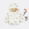 winter children Down Cotton Light and thin Children's clothing Down cotton-padded clothes baby Ears lovely girl cotton-padded jacket coat winter children Down Cotton Light and thin Children's clothing Down cotton-padded clothes baby Ears lovely girl cotton-padded jacket coat