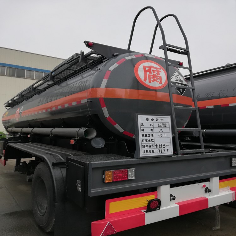 半挂运输槽罐车 解放j6p稀硫酸溶液半挂化工罐车-报价-阿里巴巴