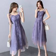 高档紫色连衣裙2023新款气质甜美收腰吊带裙轻奢时尚修身长款裙子