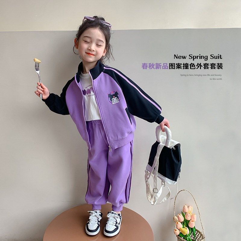 女童春秋套装新款女孩洋气时髦中大童秋装儿童撞色运动外套两件套