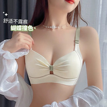 无痕内衣女大胸显小薄款无钢圈少女风聚拢收副乳防下垂文胸罩套装