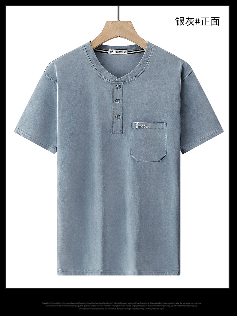 爸爸短袖t恤男中年和尚领真口袋宽松大码纯棉中老年带兜上衣夏装