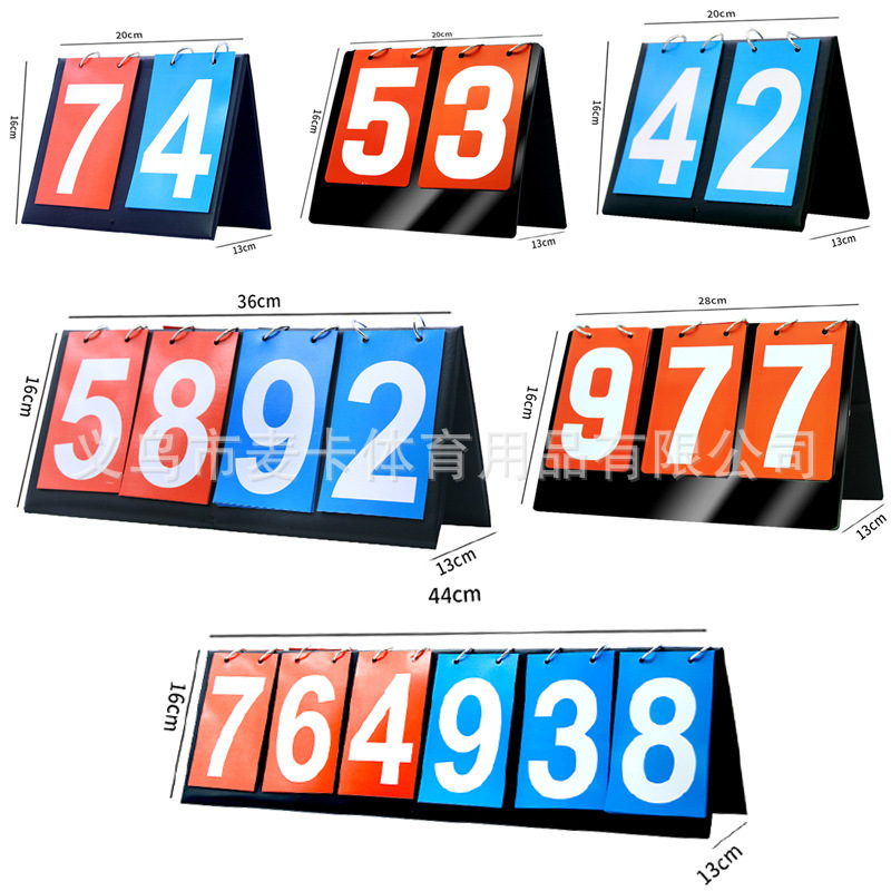 football double-digit scoreboard three-digit scoring card table tennis scoring device multi-function basketball four-digit score board