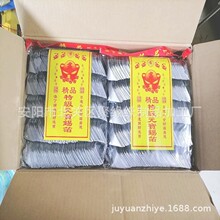 10*13加黄锡箔手工金银祭祀清明半成品成品元宝批发传统锡箔元宝