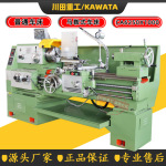 《供应CA6250&times;1000卧式马鞍车床CA系列卧式车床通用工作灯配件