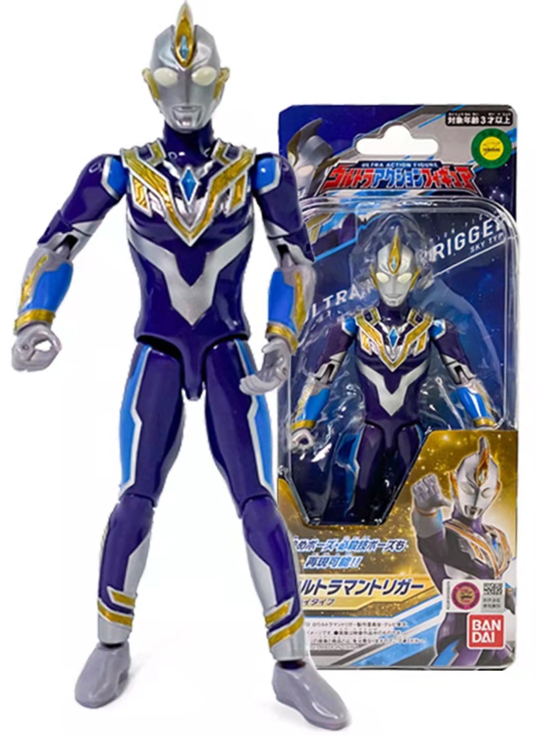 万代超可动特利迦奥特曼 复合形态 奥特曼可动人偶 手办摆件