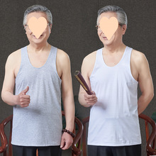 中老年人棉背心男夏季宽松无袖老头衫透气汗衫老人内衣爸爸装