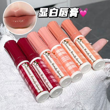 HERORANGE 早八伪素颜口红滋润保湿持久不易沾杯有色唇膏彩妆批发
