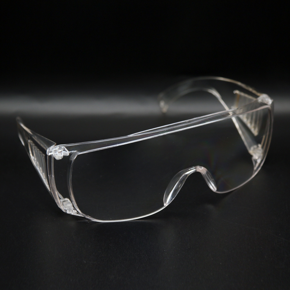 护目镜 激光防护镜 科学教学仪器实验耗材防飞溅防尘透明保护眼睛