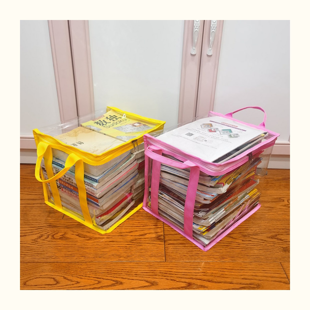 透明包装袋塑料折叠防尘袋pvc袋子手提储物整理筐书本收纳袋