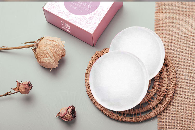 植物精粹美肤晶体皂 嫩红素女性私密护理紧致手工精油香皂水晶皂