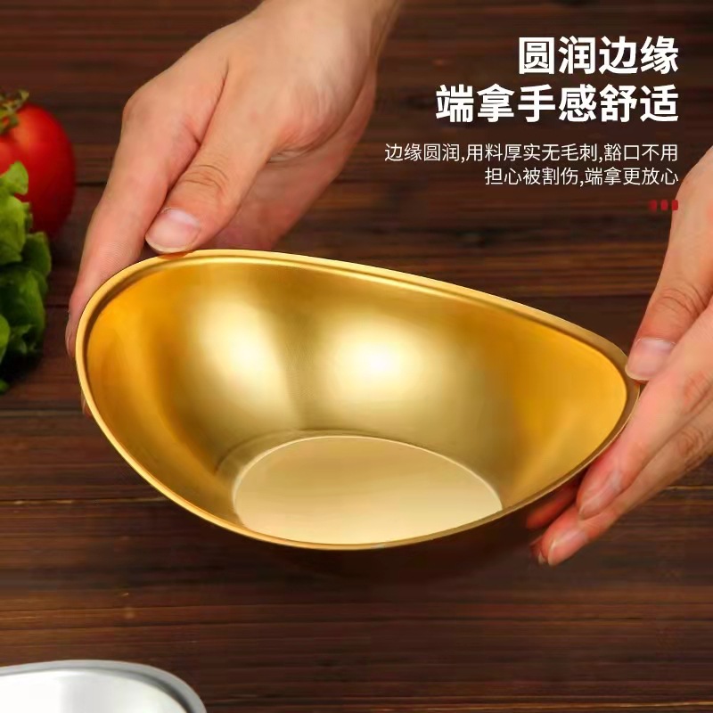 Hz473 Stainless Steel 304 Ingot Bowl Golden Dessert Bowl Oval Snack Bowl Korean Style Dishes Tableware Salad Bowl