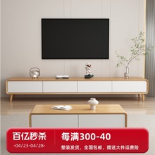 网红原木电视机柜茶几组合客厅家用简约现代实木电视柜收纳储物柜
