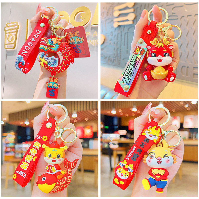 2024 Small Gift Dragon Year Mascot National Fashion Keychain Pendant Doll Wholesale Cartoon Key Ring Pendants Gift