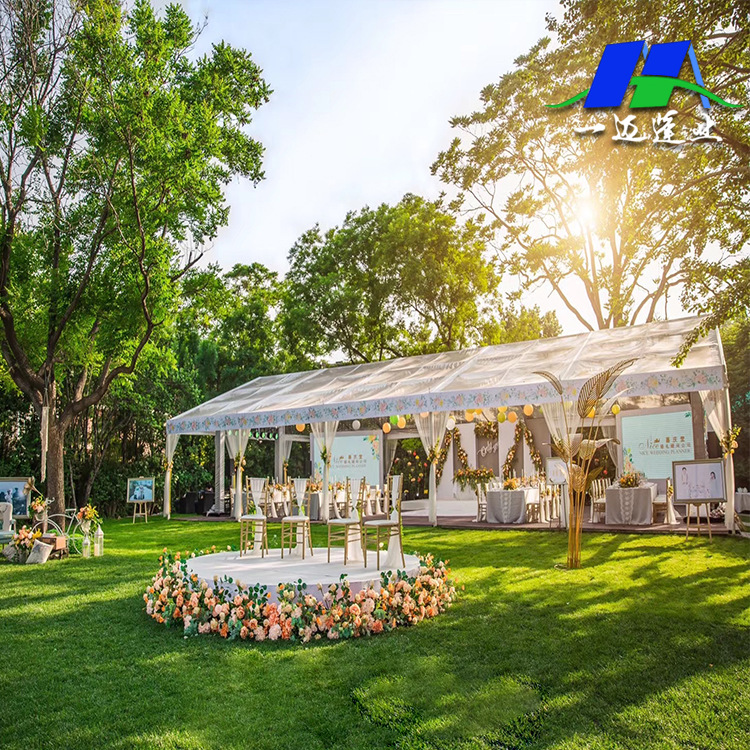 户外临时欧式婚礼帐篷会议透明酒席宴会展篷房出租赁车展婚庆大棚
