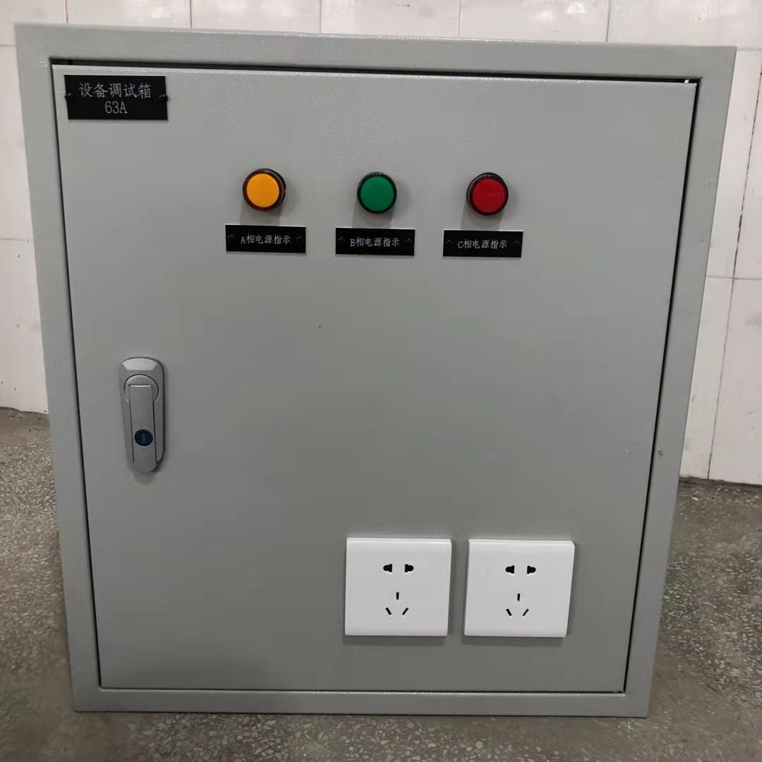 厂家定制,带插座,带内门,工厂用电配电箱