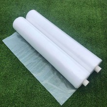 12丝大棚膜塑料膜加厚薄膜抗老化塑料纸透明装修防尘布封窗防雨布