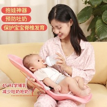 婴儿托睡抱抱解放抱娃娃双手斜背带抱娃神器哺乳枕夏天抱抱抱婴儿