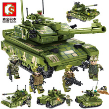 军事兼容积木拼装玩具益智力男孩子6-12岁高难度坦克礼物
