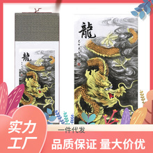 X9IG批发祥龙云海装饰画青龙丝绸画客厅画国画龙卷轴画玄关挂画办