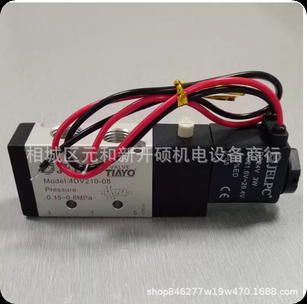 佳尔灵JELPC二位三通截止电磁阀3VJZF-10-15-20-25-AS外部先导