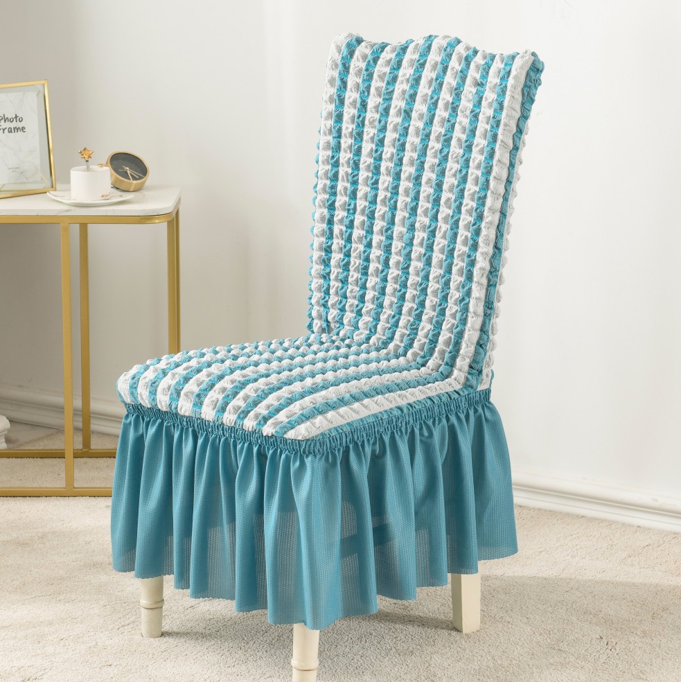 餐桌椅子套罩全包垫子靠背一体家用粉色凳子套红木座椅罩