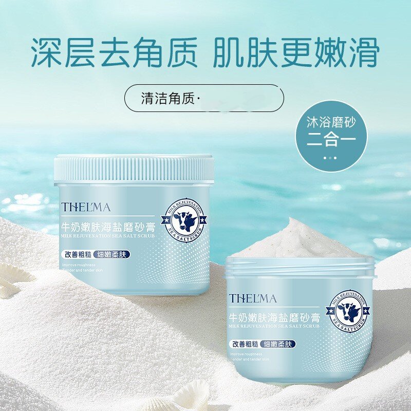 Thelma Body Scrub Cream Milk Rejuvenation Sea Salt Exfoliating Whole Body Whitening Nicotinamide Bath Salts Whole Body Cleaning