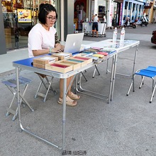 荣浩地摊架子摆货架夜市摆摊折叠桌子地推架子移动摊位户外便携式