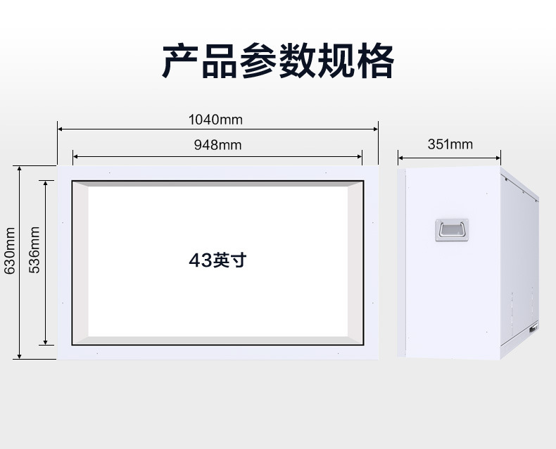 透明柜触摸互动透明屏物品展示柜 液晶橱窗触控广告机透明展示屏